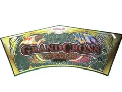 メダルゲーム グランドクロス クロニクル トイツアー サテライト抽選機