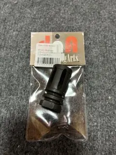 S13 ミサイルキット エンジンベイ パンドラ アディクション #Any13 S13 ミサイルキット エンジンベイ パンドラ アディクション #Any13