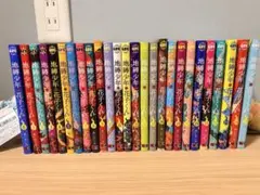 地縛少年花子くん 0巻～25巻 放課後少年花子くん 全巻セット - メルカリ