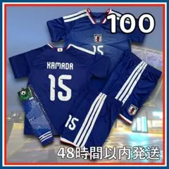 2026年最新】鎌田 ユニフォームの人気アイテム - メルカリ