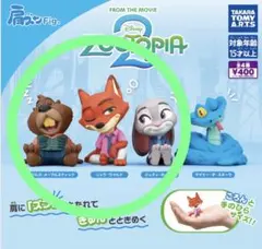 肩ズンFig. ズートピア2 ニック　ジュディ　ニブルス