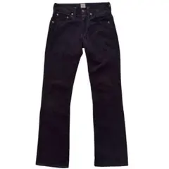 リアルマッコイズ ワークパンツ