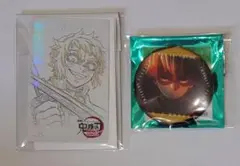 我妻善逸　獪岳　鬼滅の刃　劇場物販　ものがたる眼差し　缶バッジ　カード