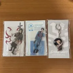 目黒蓮 アクリルスタンド/アクリルキーホルダー