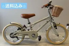 美品 自転車 20インチ ミニベロ 6段変速 WACHSEN ROKE グリーン - メルカリ