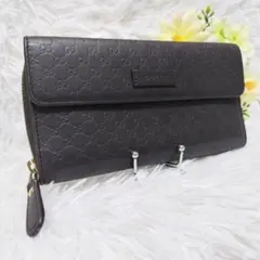 美品✨グッチ◇ラウンドファスナーフラップ二つ折り長財布マイクロシマダークブラウン