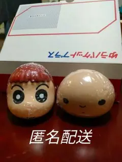 クレヨンしんちゃん　ビックカプキャラ2 ネネちゃん　ネネちゃんうさぎ　2個セット