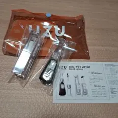 UZU ポーチ付きリップセット