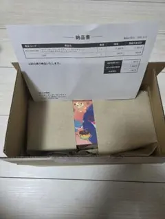 ポケモンカード スペシャルBOX ポケモンセンターヒロシマ ポケセン産のサムネイル