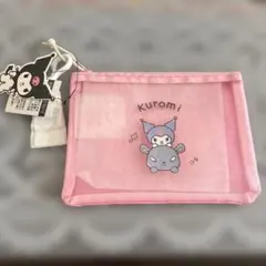 Item thumbnail for item 3d690b2d-5d4b-4a27-bfad-0ba94c108373