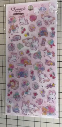 ぷくぷくシール 立体シール シール 3Dシール