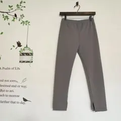 Fullheart /内側起毛 ストレッチパンツ ウエストゴム モカ M