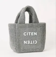 otona MUSE オトナミューズ　3月号増刊　付録　CITEN