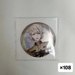 うたプリ カミュ MP 缶バッジ Aver. 20点 うたプリ カミュ キラキス缶バッジ 20点 - メルカリ