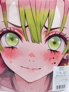 超大バスタオル シークレット 甘露寺蜜璃