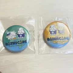 缶バッジセット