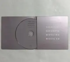 貞本義行 YOSHIYUKI SADAMOTO WORKING MUSIC CDのサムネイル
