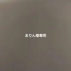 M!LK