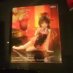 To LOVEる ダークネス Desktop Cute フィギュア　結城蜜柑