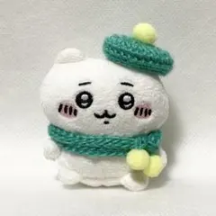 ちいかわ　お座りぬいぐるみ　ぬいぐるみ服　ベレー帽とマフラーのセット　グリーン