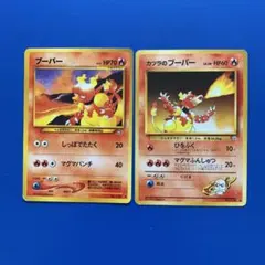 2026年最新】カツラのブーバーの人気アイテム - メルカリ