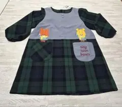 くまのがっこう ルルロロ　割烹着　エプロン　新品