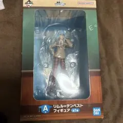 えみこ様 リクエスト 2点 まとめ商品