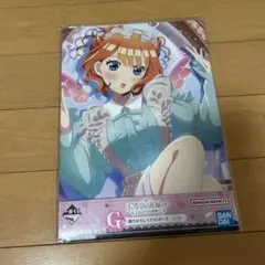 G賞 五等分の花嫁 イラストボード　中野四葉　一番くじ