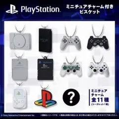 PlayStation プレステ ミニチュアチャーム 全種 コンプリート