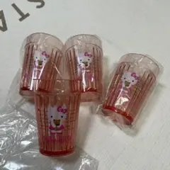 ハローキティ☆サンリオ☆タンブラー、コップ4個セット
