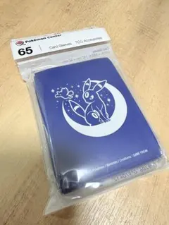 2026年最新】ブラッキー スリーブの人気アイテム - メルカリ