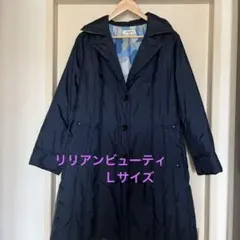 ダウン フェザー