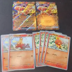 Item thumbnail for item f8dc5a7a-180e-45eb-9fbb-6e8b8f8ae2ba