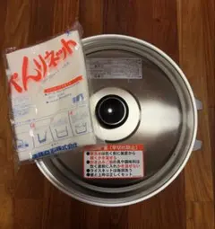 Item thumbnail for item 1625add4-1d1c-47c2-b839-b3c76625d689