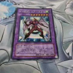 遊戯王　E・HERO エアー・ネオス　エレメンタルヒーロー　シークレットレア
