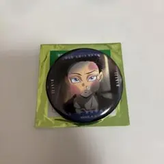 鬼滅の刃 ものがたる眼差し 狛治