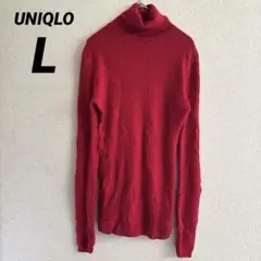 UNIQLO ユニクロ タートルネックセーター 長袖 レッド 赤 リブ 無地 L