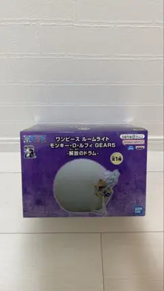 ワンピースルームライトモンキー・D・ルフィ 新品未使用