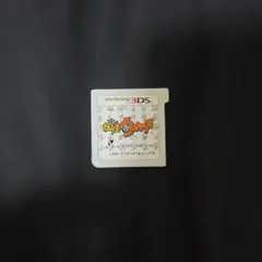 妖怪ウォッチ Nintendo 3DS ソフト