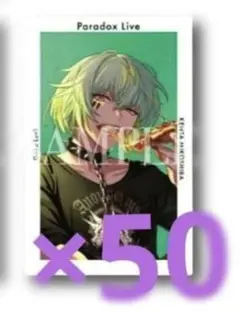 ゆい様 リクエスト 2点 まとめ商品