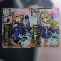 Minalinsky様 リクエスト 4点 まとめ商品
