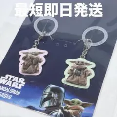 最短即日発送 新品 めじるしチャーム 実写グローグー マンダロリアン