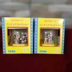 ディズニーランド ミニチュアコレクションvol2 ストラップ(ペロット