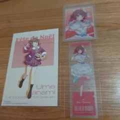 学マス 花海佑芽 ハンズ 特典 ローソン クリアカード 学園アイドルマスター