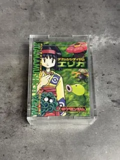 旧裏 エリカ タマムシシティジム 構築済みデッキ ※超エネルギーのみ欠