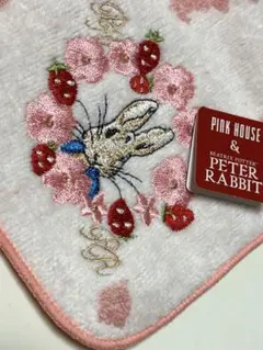 Item thumbnail for item 2528f82c-3a71-41d7-8360-2da202887ba4