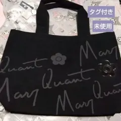 マリークワント　トートバッグ　未使用 2025年最新】マリークワントバッグ 未使用品の人気アイテム - メルカリ