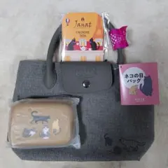 【3点セット】カルディ　ネコの日　バッグ　ガジェットケース 2026 カレンダー