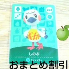 煌様 リクエスト 5点 まとめ商品