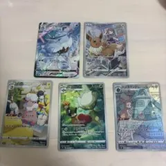 ポケモンカードCHR CSRまとめ売り